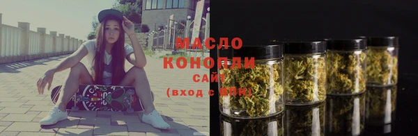 jwh Куйбышев