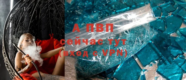 спайс Кулебаки