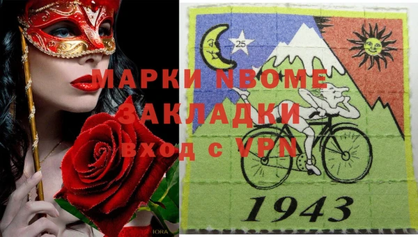 ECSTASY Кукмор